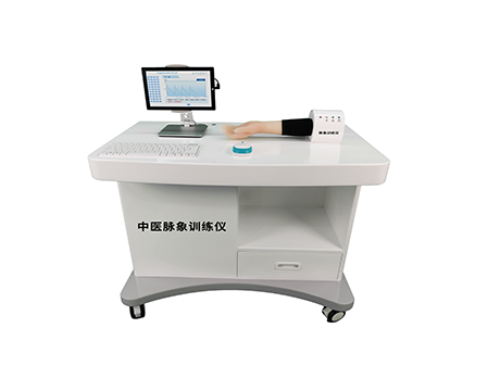 平板型脉象训练与考核系统|脉象训练仪|脉象模拟手